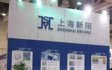 上海新陽300236 信息技術(shù)咨詢服務(wù)的精心布局與厚積薄發(fā)