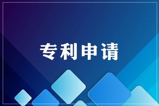 奉賢區(qū)高新技術(shù)企業(yè)認(rèn)定，專業(yè)信息技術(shù)咨詢服務(wù)助力高成功率