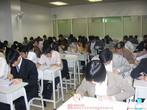 本杰培訓公司 企業(yè)管理咨詢到廠培訓